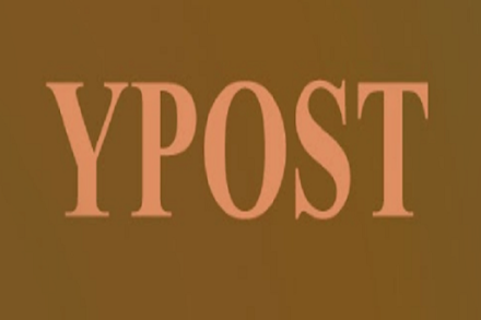 YPost: Way to Add Author Syntax to YPost